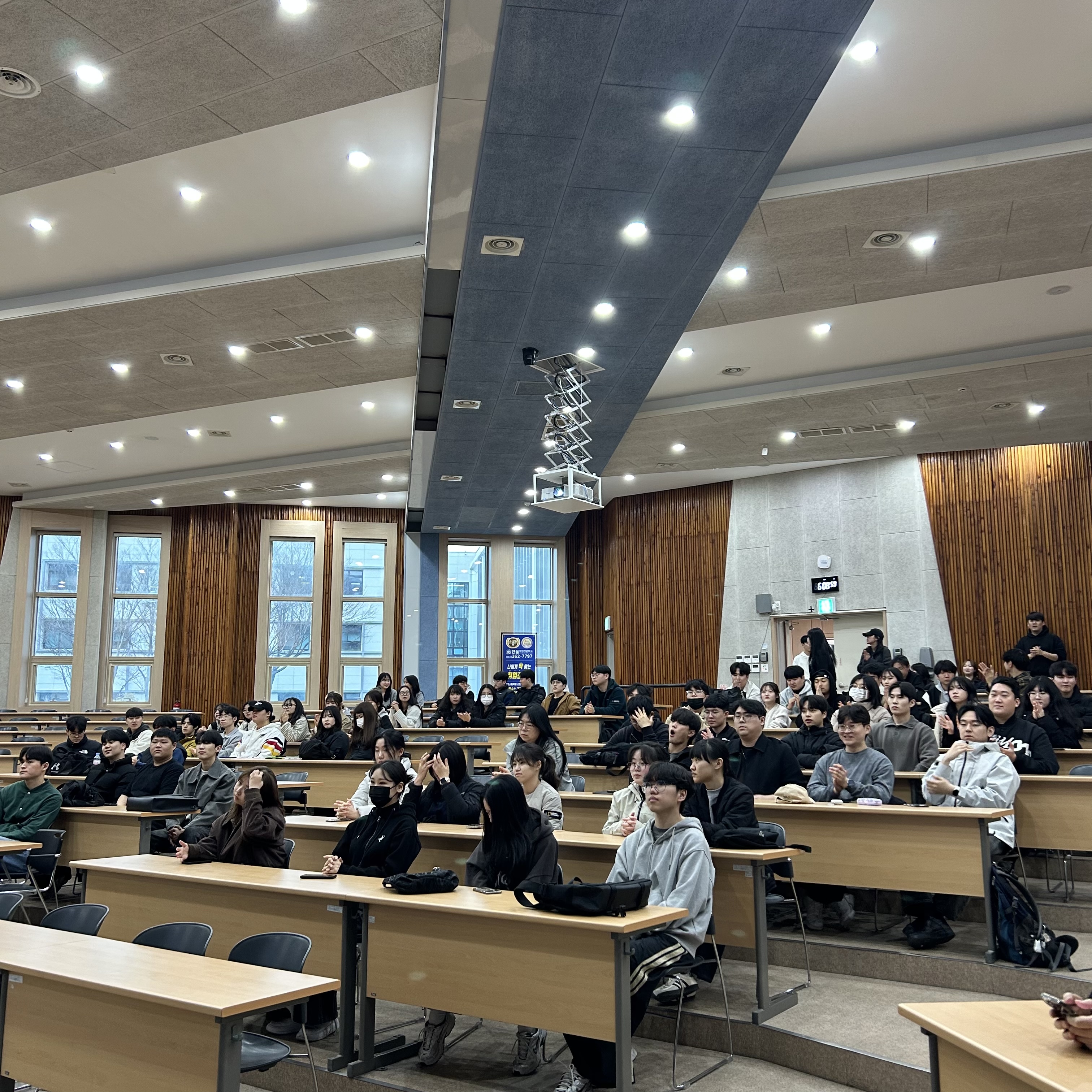 (2025.03.10) 2025-1학기 개강총회