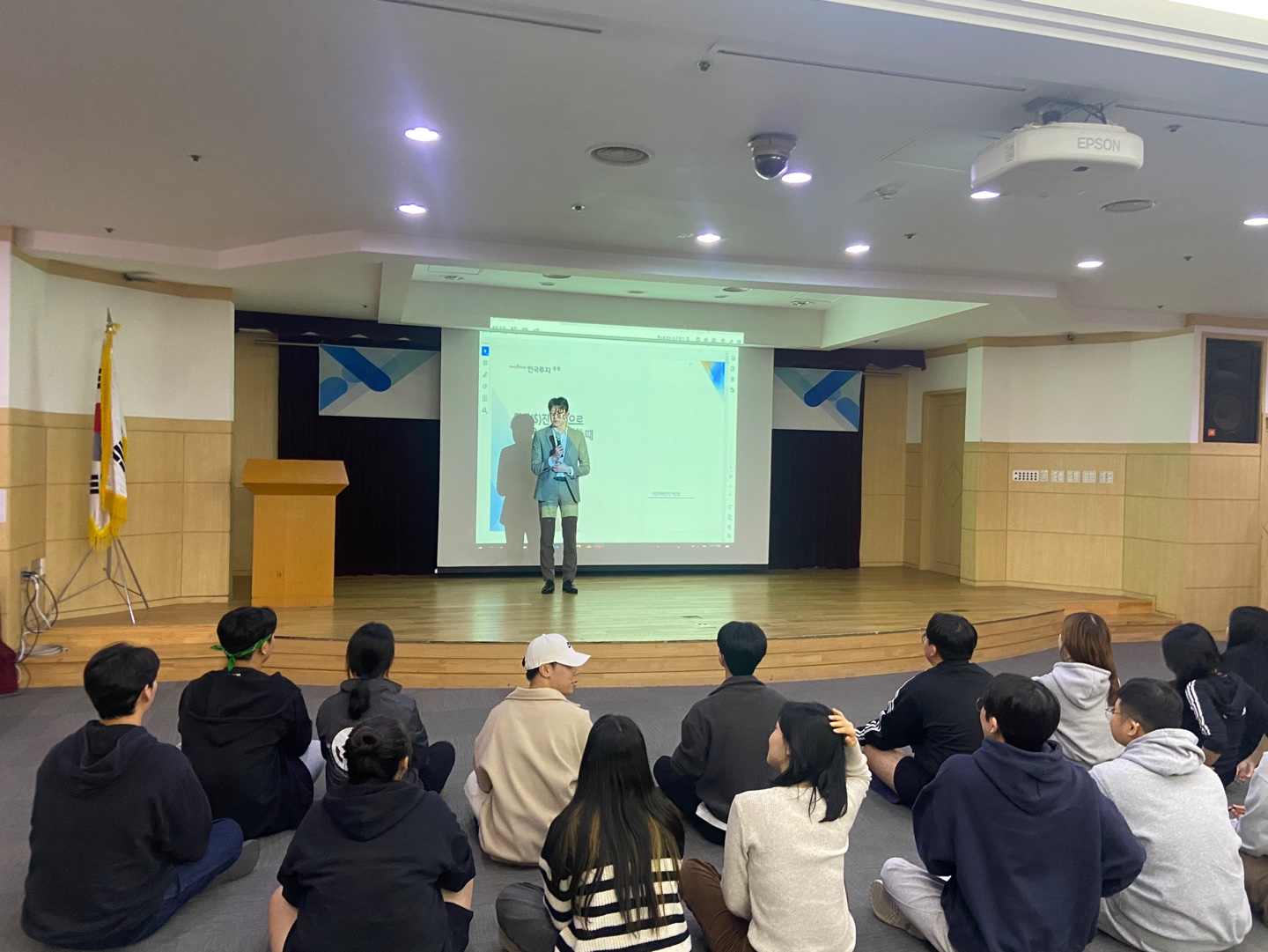 2023-2학기 경제인의 날 졸업선배 특강