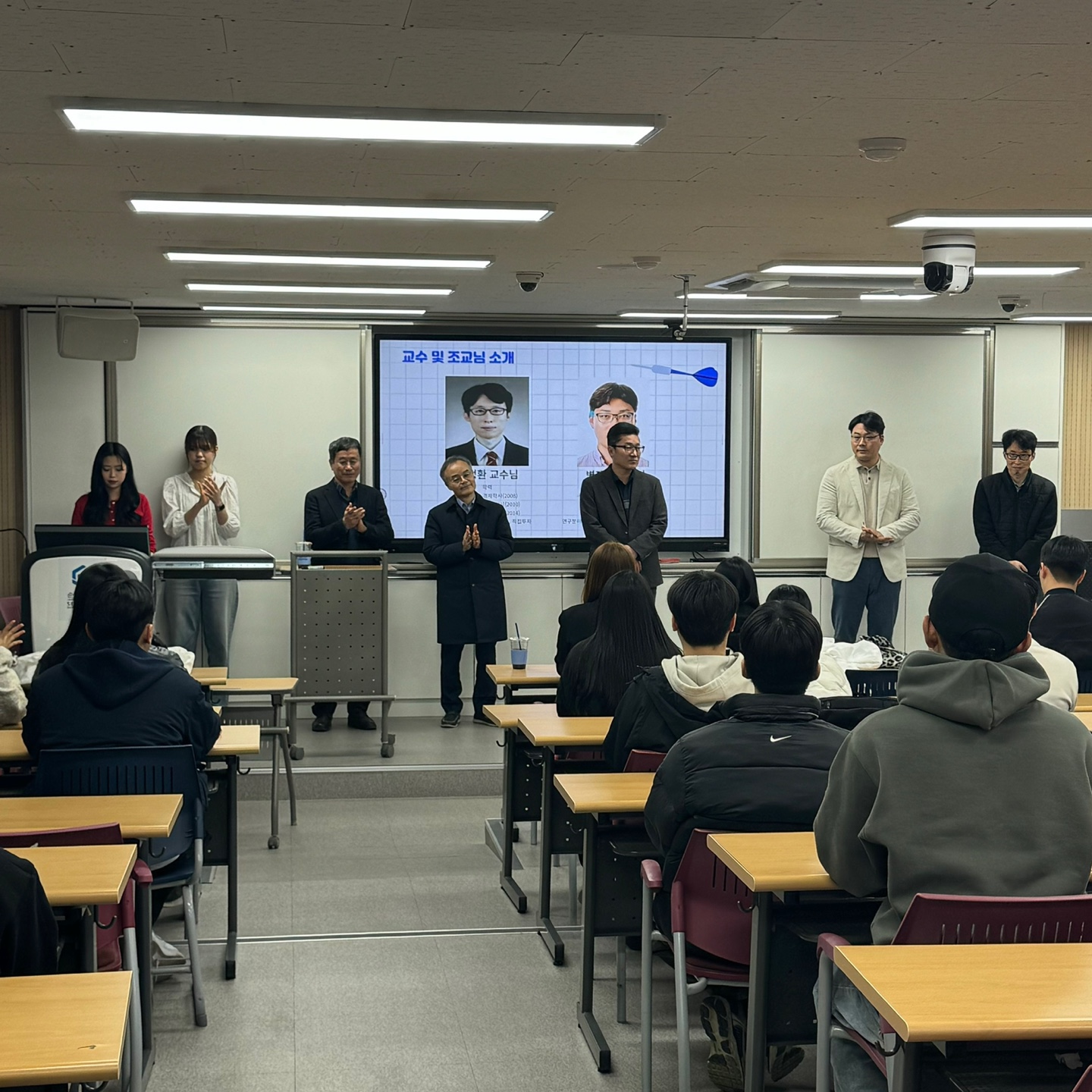 2024-1학기 개강총회 실시