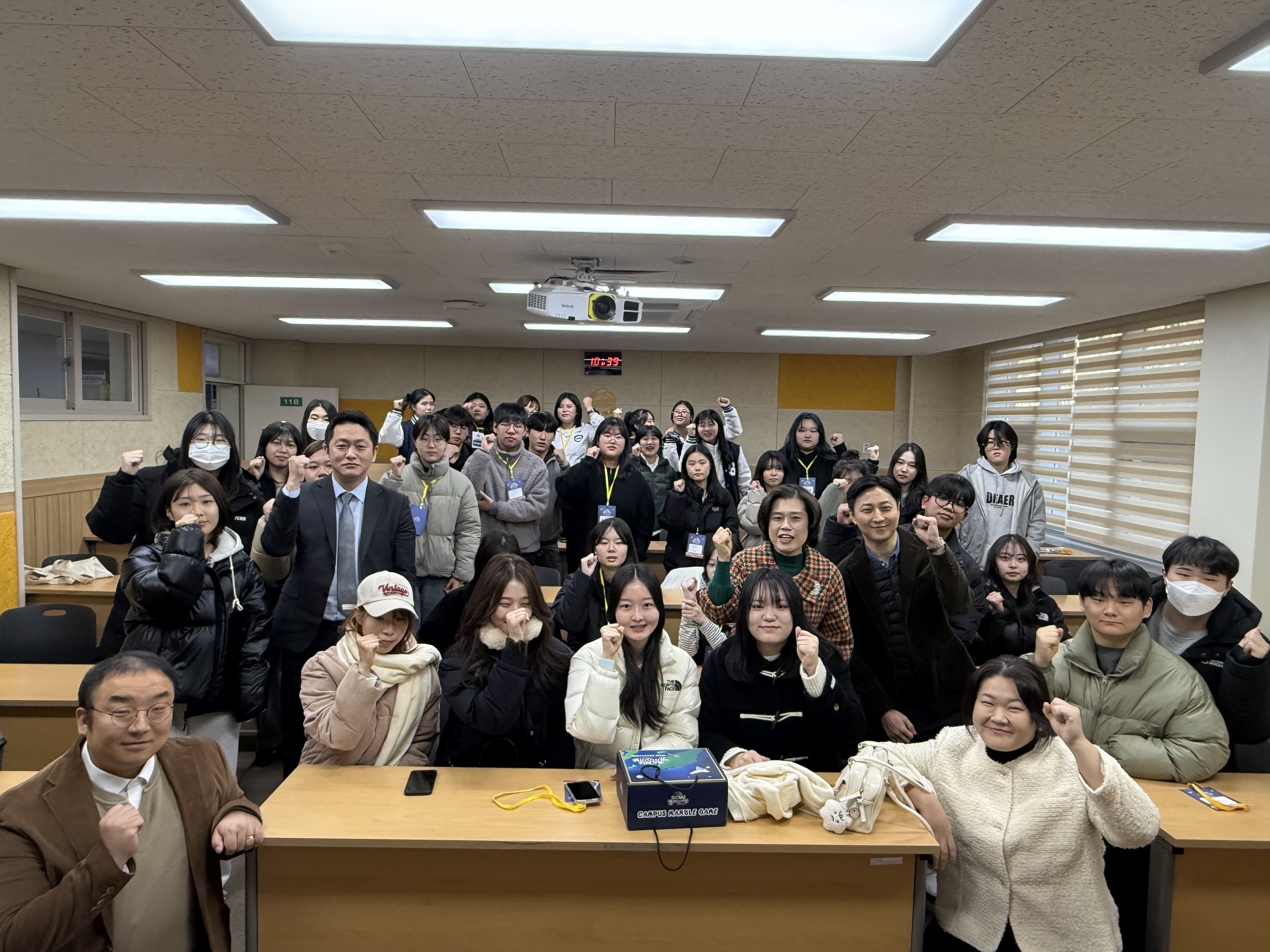 2025학년도 신입생 오리엔테이션 운영