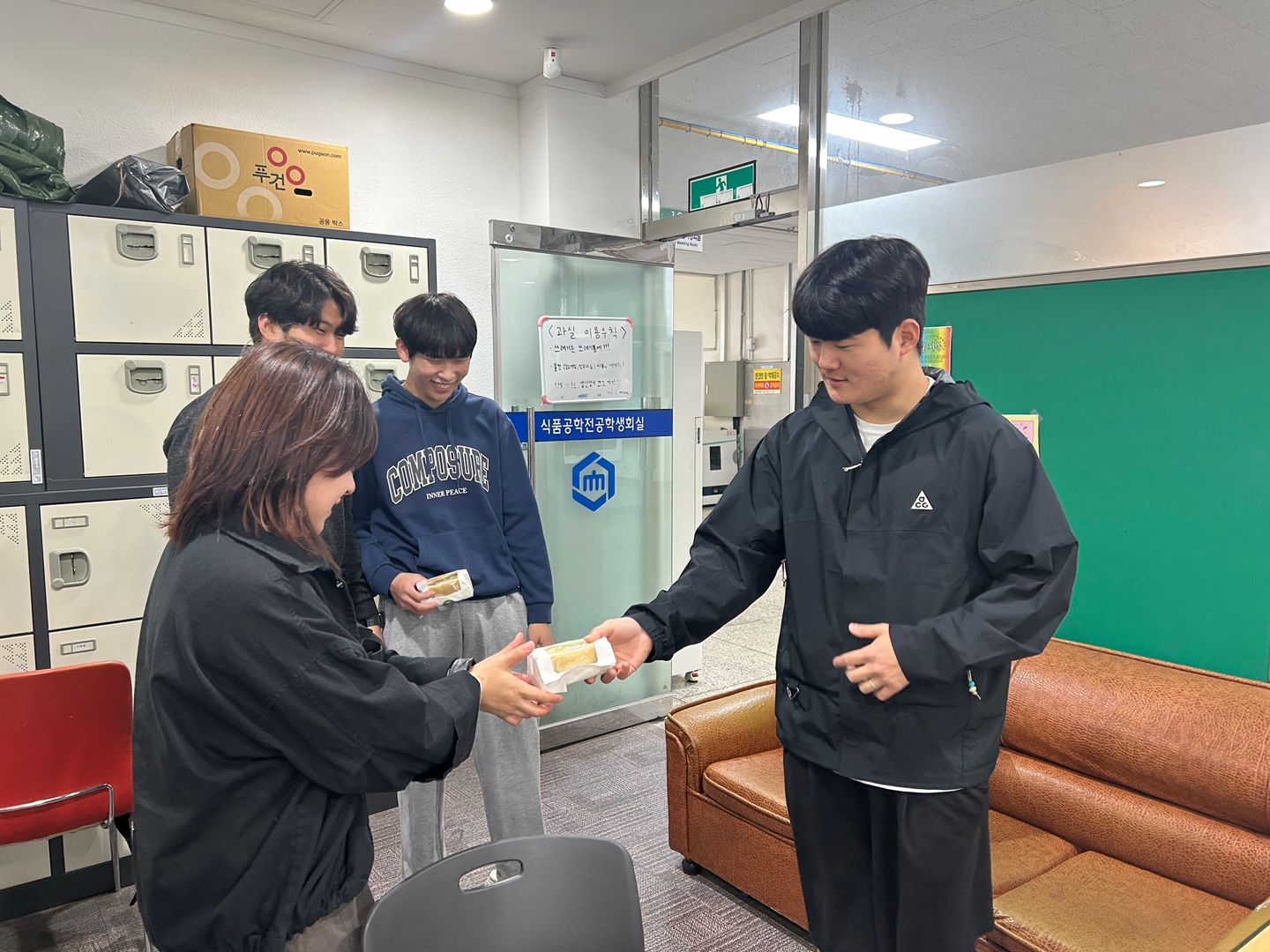 [행사] 2025-1학기 중간고사 간식나눔