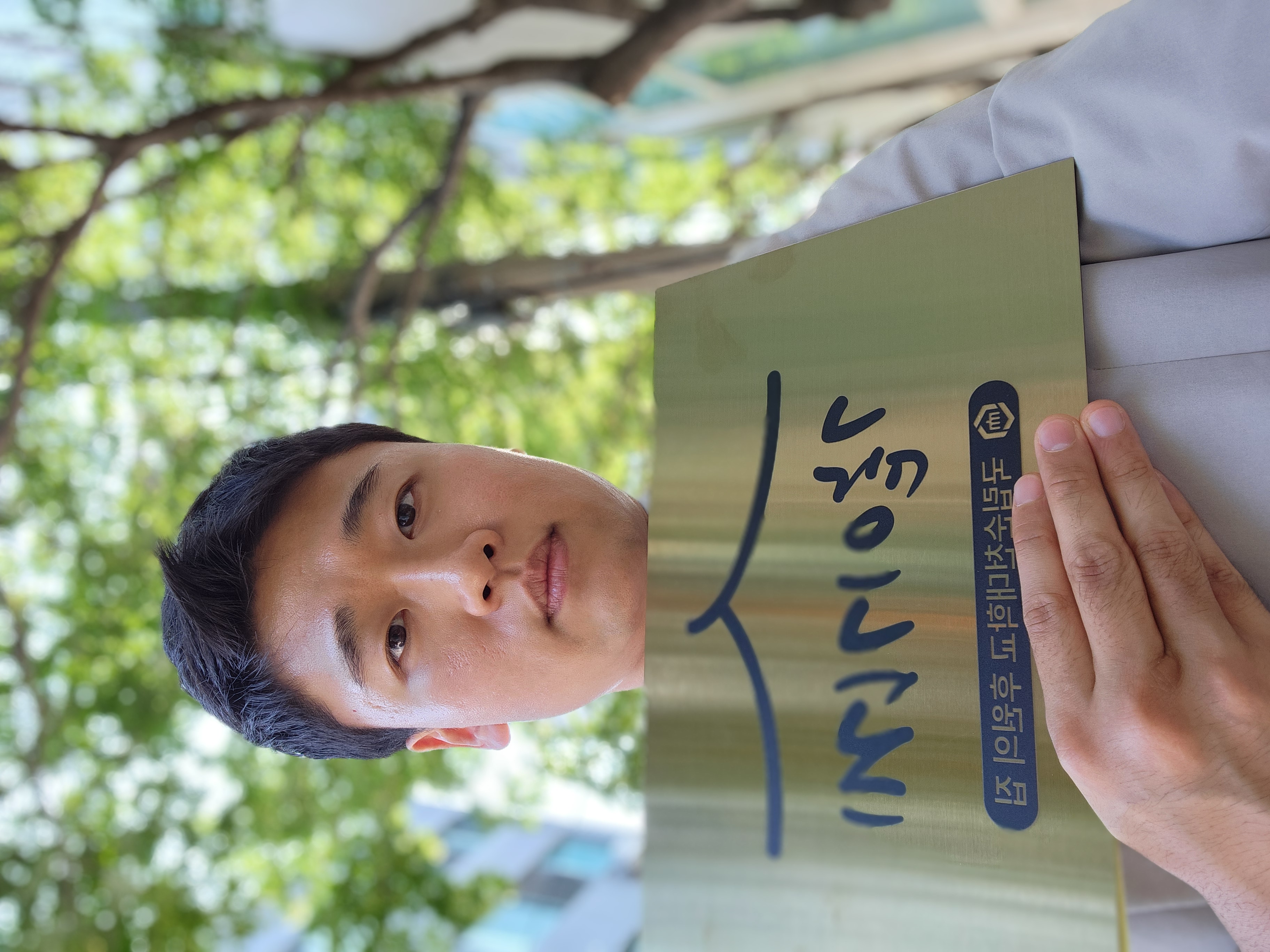 대박도소매