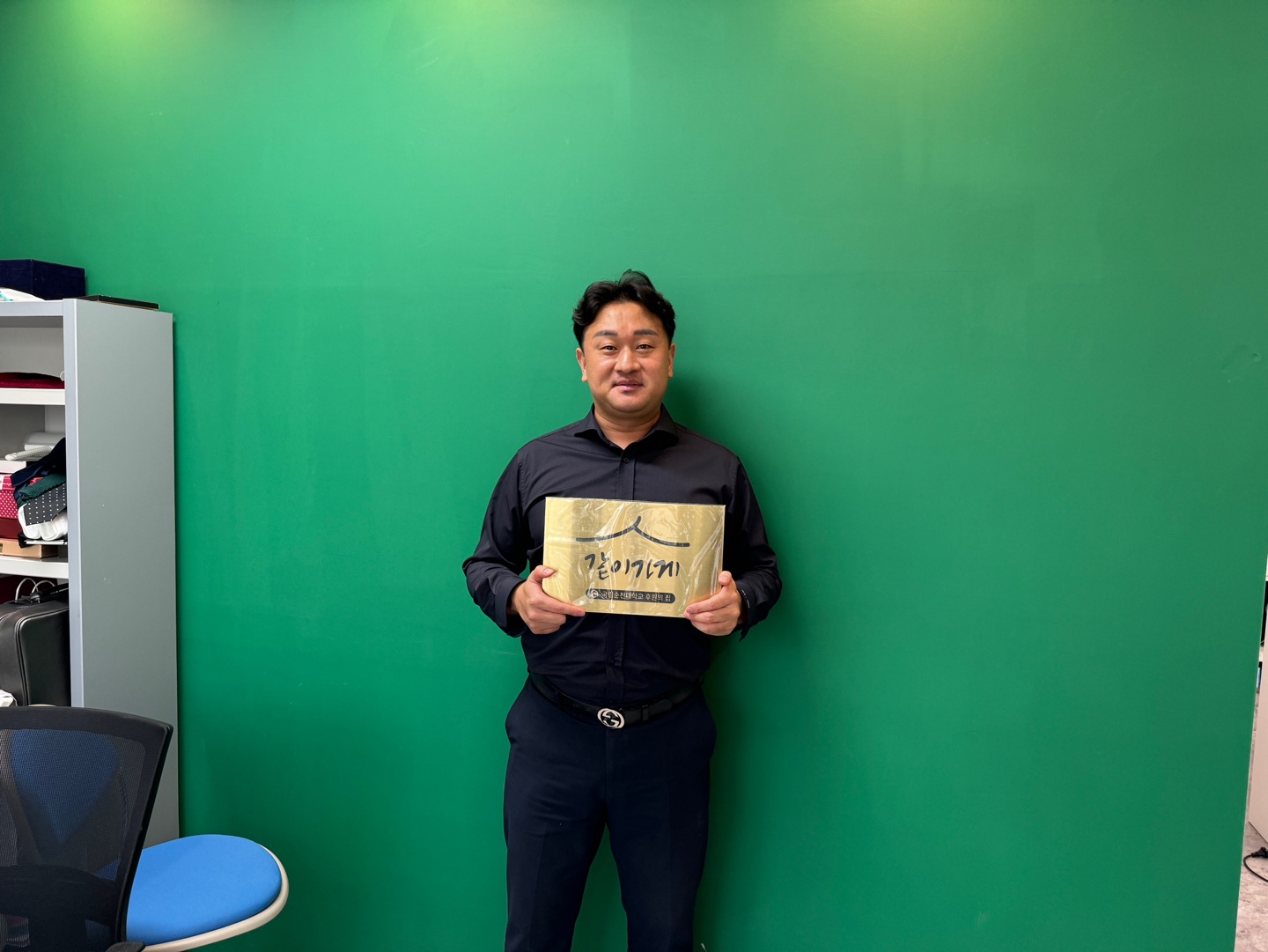 인카금융서비스