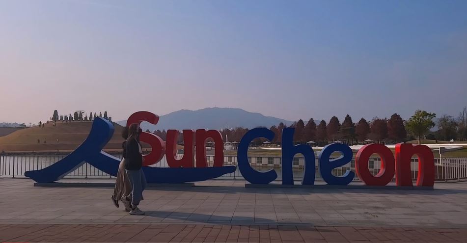 International Students UCC Contest (Best Award)  상세정보 페이지로 이동하기