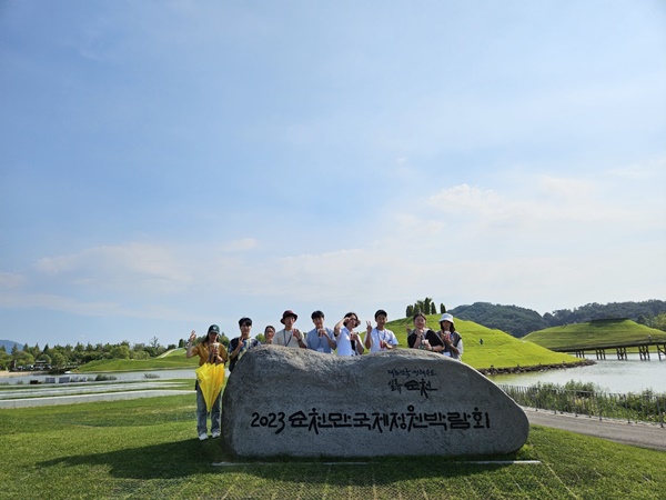 2023학년도 고치현 쿠보가와 고등학교 우호 교류단 방문