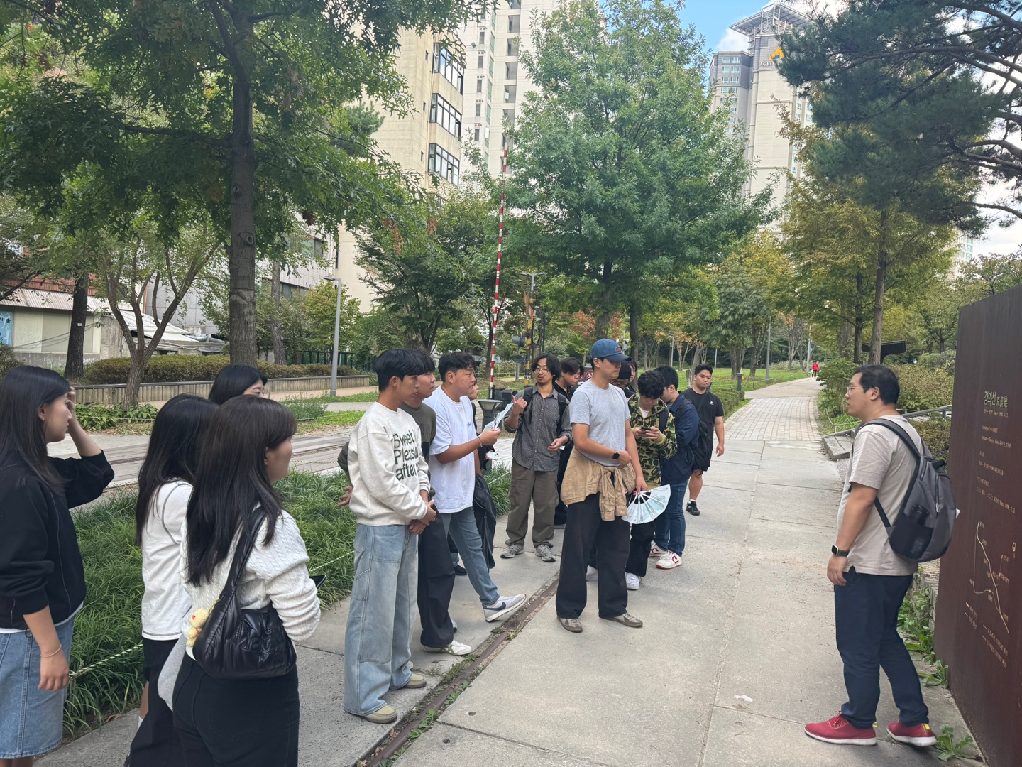 SCNU 드림 동행 프로그램_서울답사(10.08.-10.10.)