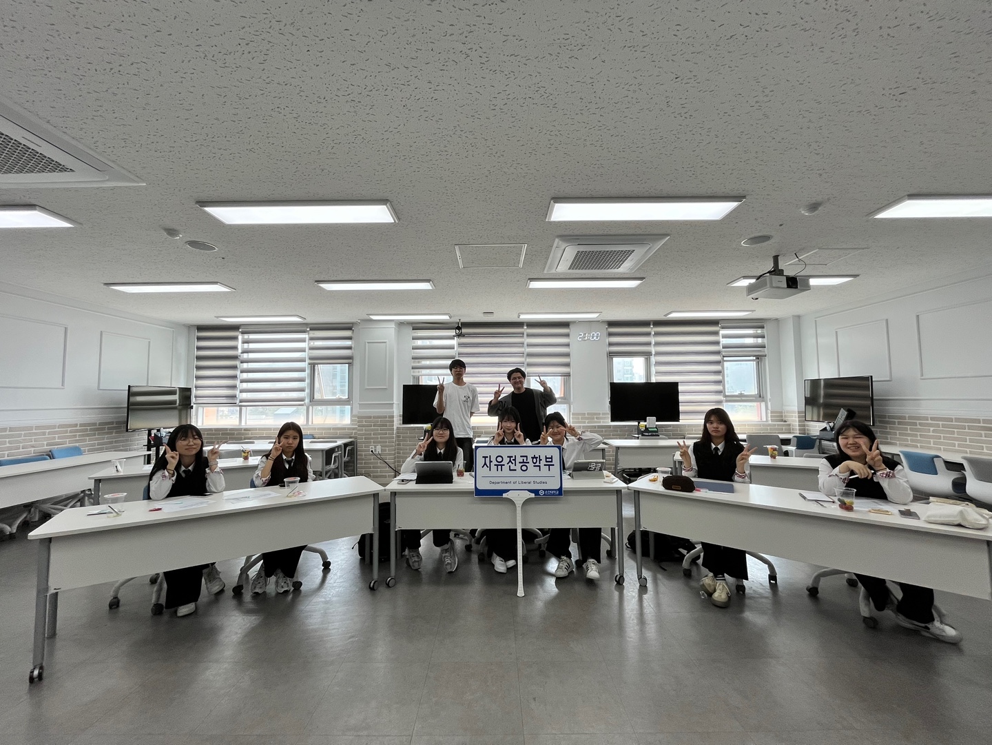 2025학년도 SCNU 오픈캠퍼스(4월, 강진고등학교)