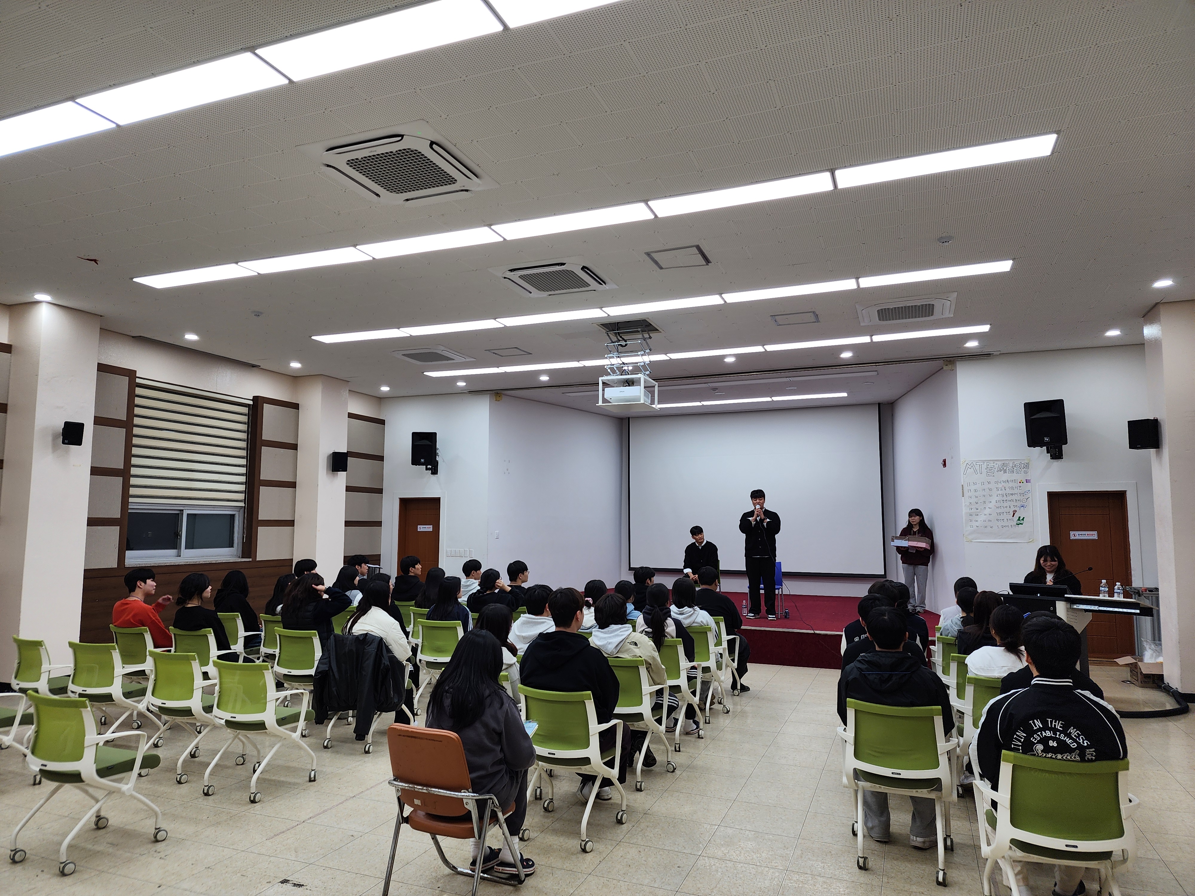 「2025학년도 수학교육과 초청 특강(1차)」