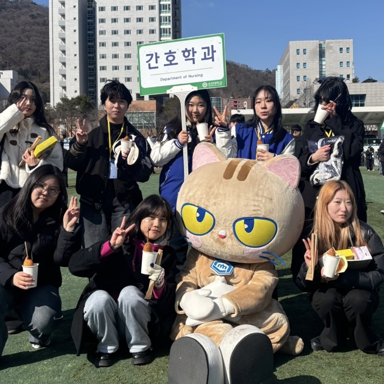 2025학년도 간호학과 신입생 OT