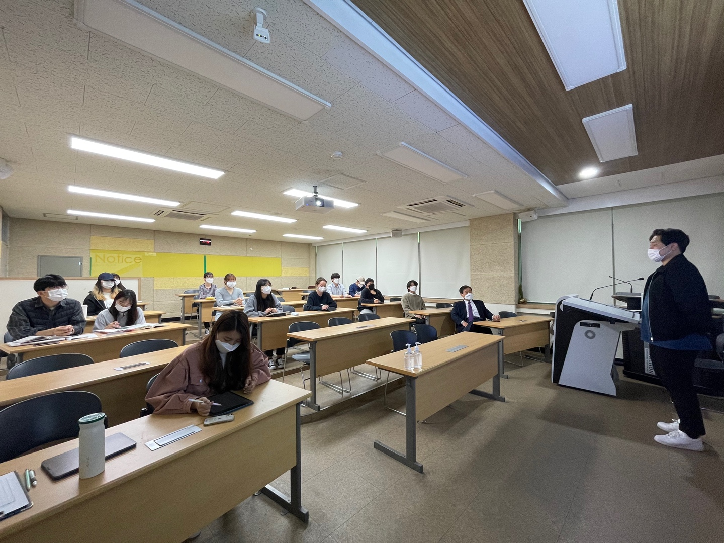 물리교육과 학교현장실습(교생실습) 특강(4.20)