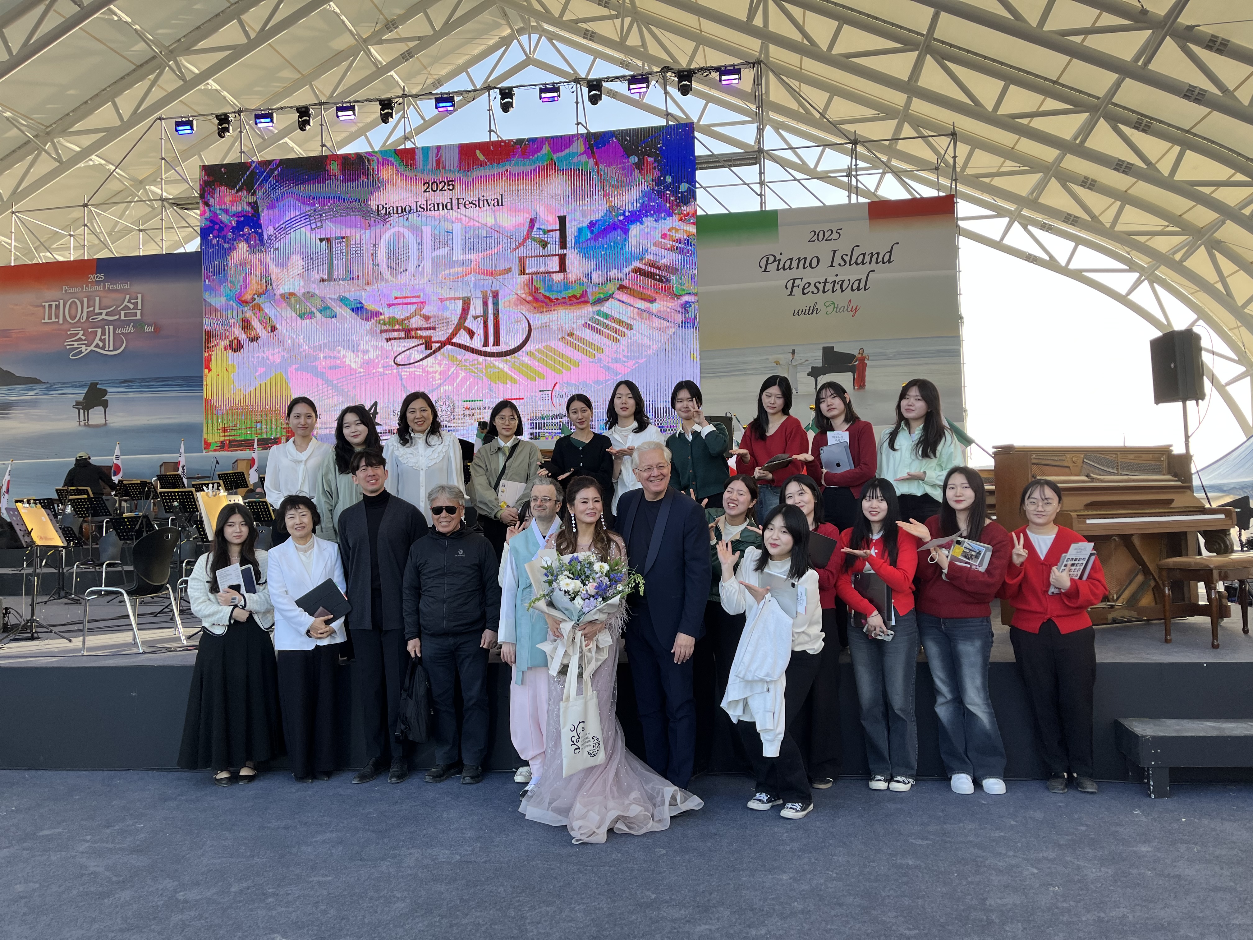 2025 피아노섬 축제 With Italy [2025 피아노섬 축제 개막공연]