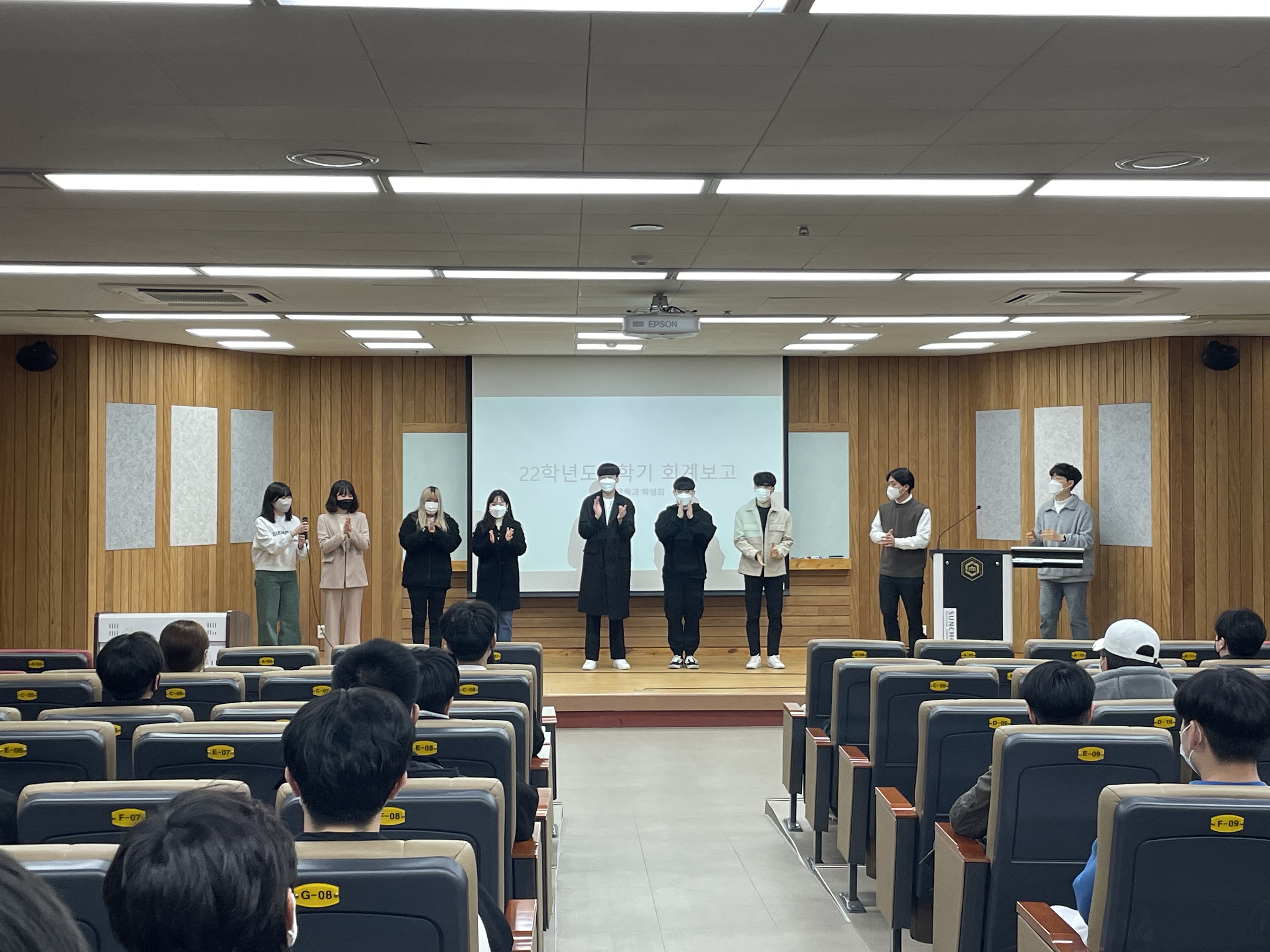 2022학년도 1학기 컴퓨터공학과 개강총회