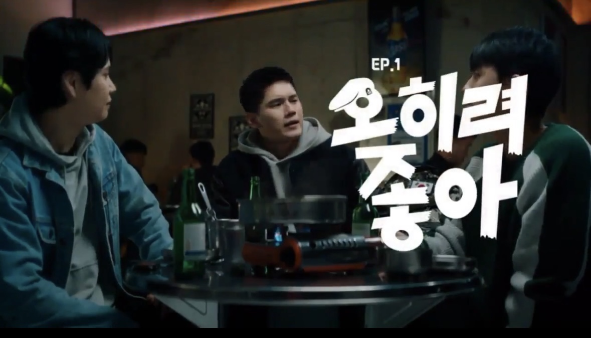 24년 학군사관 후보생 모집 홍보영상 상세정보 페이지로 이동하기