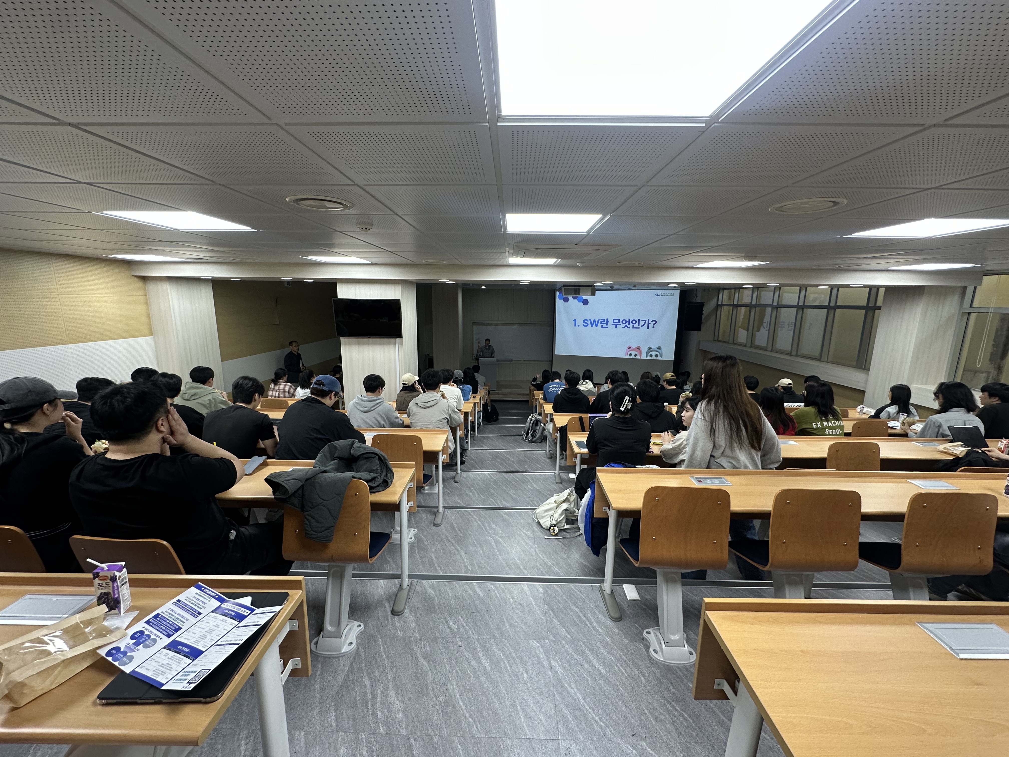 2025-1학기 SW다전공 학생모집 설명회(04.29.(화) 12:00~13:00, 생명대2호관 지하합강)
